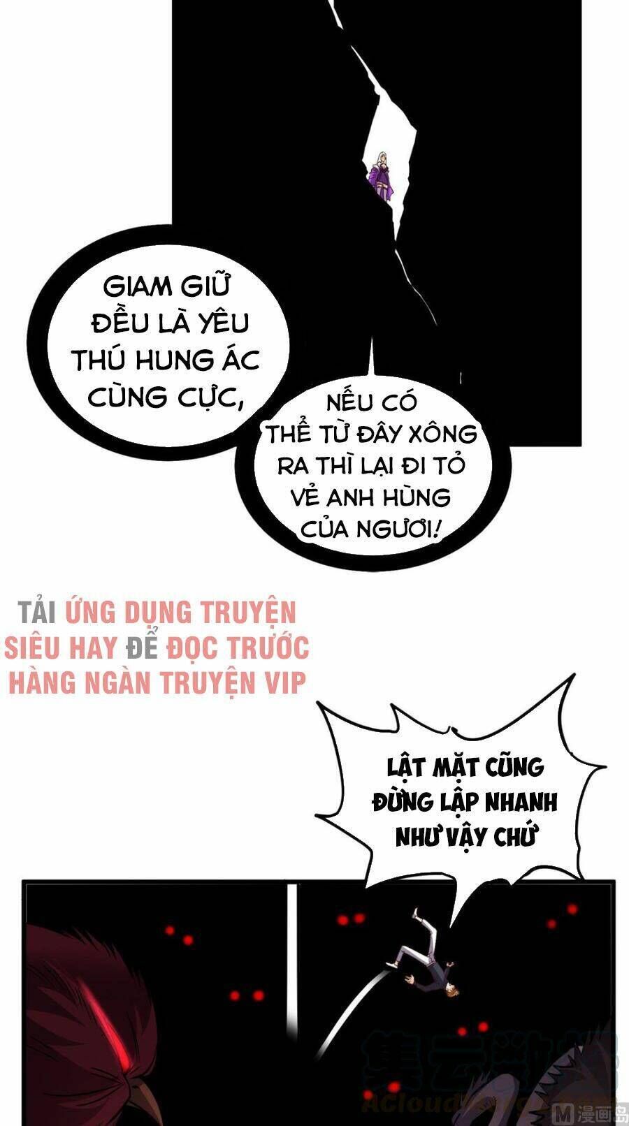 wechat siêu cấp Chapter 154 - Trang 2