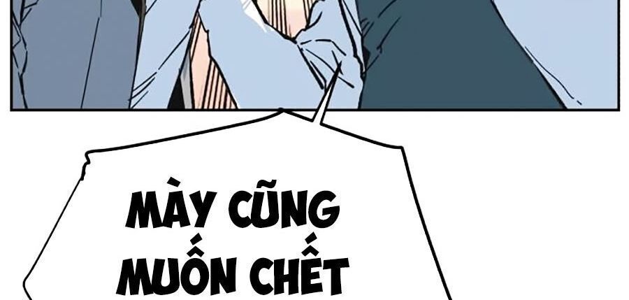 bạn học của tôi là lính đánh thuê chapter 1 - Next chương 2