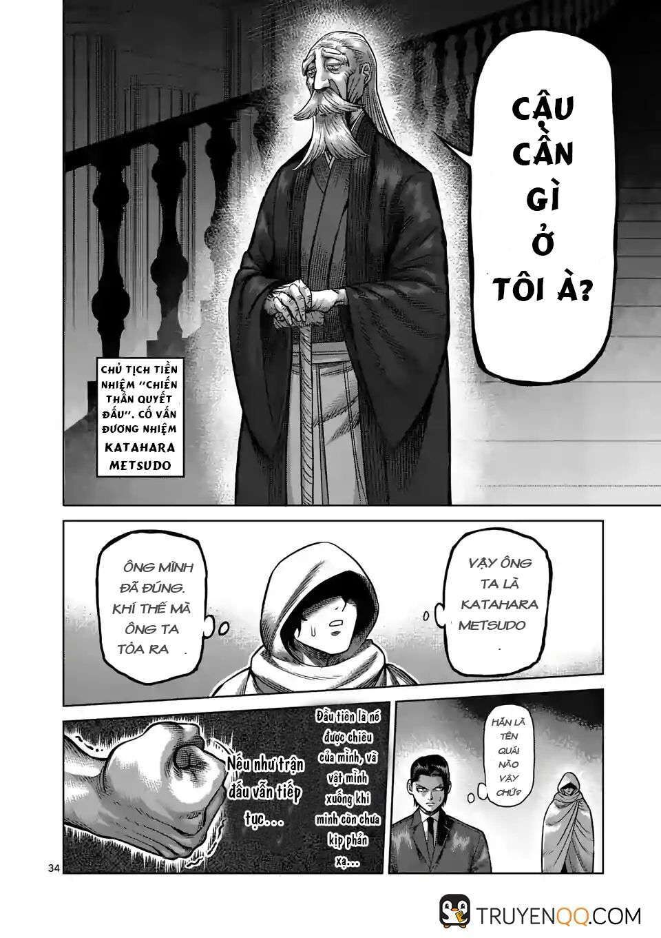 kengan omega chapter 2 - Trang 2