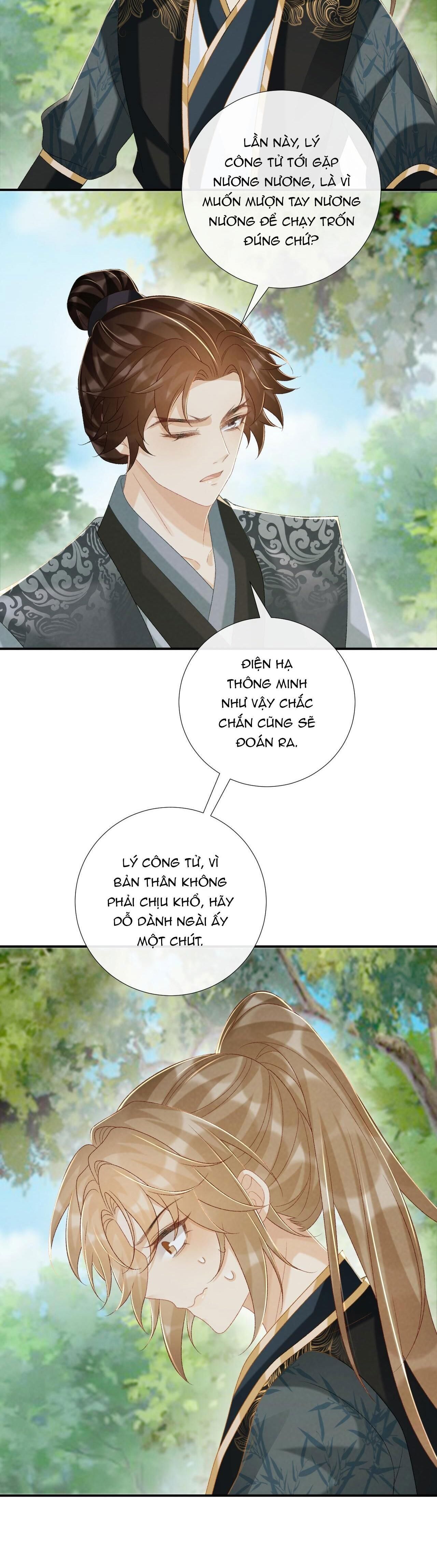 Cạm Bẫy Của Kẻ Biến Thái Chapter 80 - Trang 1