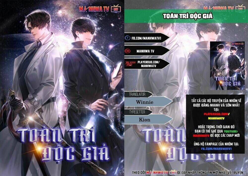 toàn trí độc giả chapter 0 - Trang 1