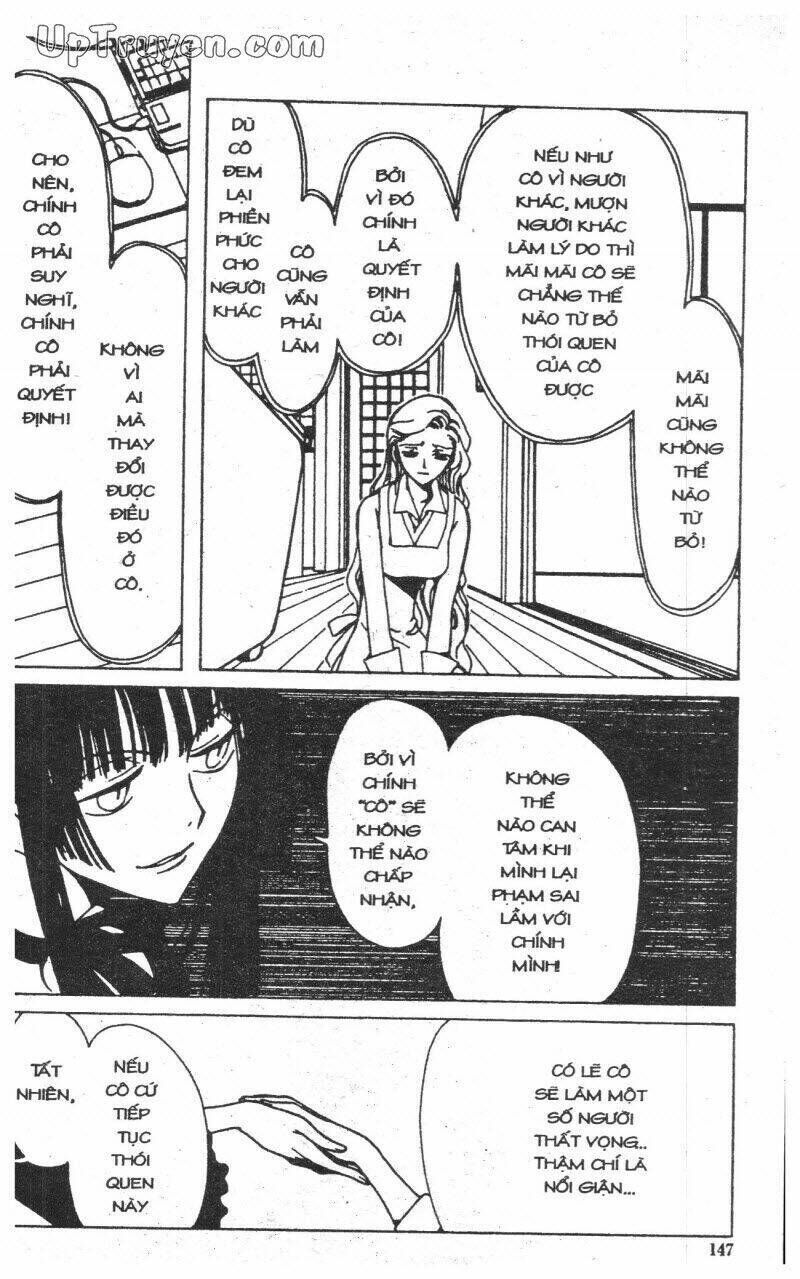 xxxHoLic - Hành Trình Bí Ẩn Chapter 1 - Trang 2