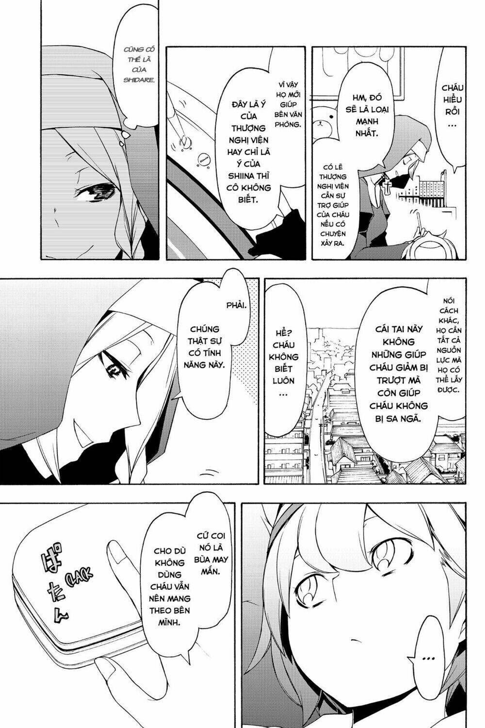 yozakura quartet chapter 82.1: ngôn thuật sư (phần 2) - Trang 2