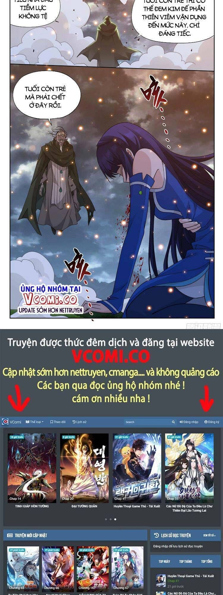 đấu phá thương khung Chapter 378 - Next Chapter 378