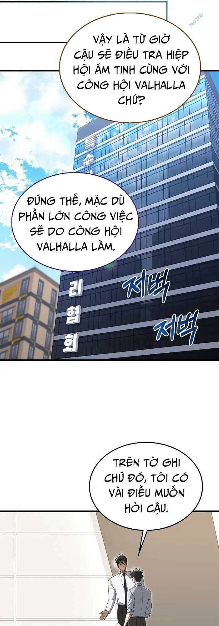 ta không phải là hồi quy giả chapter 19 - Trang 2