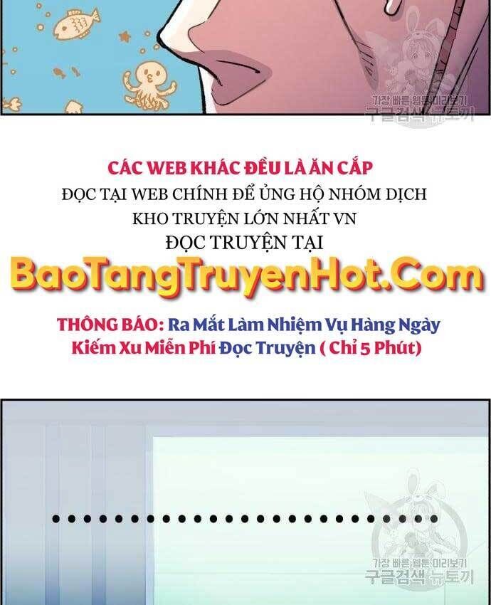 bạn học của tôi là lính đánh thuê chapter 107 - Trang 1