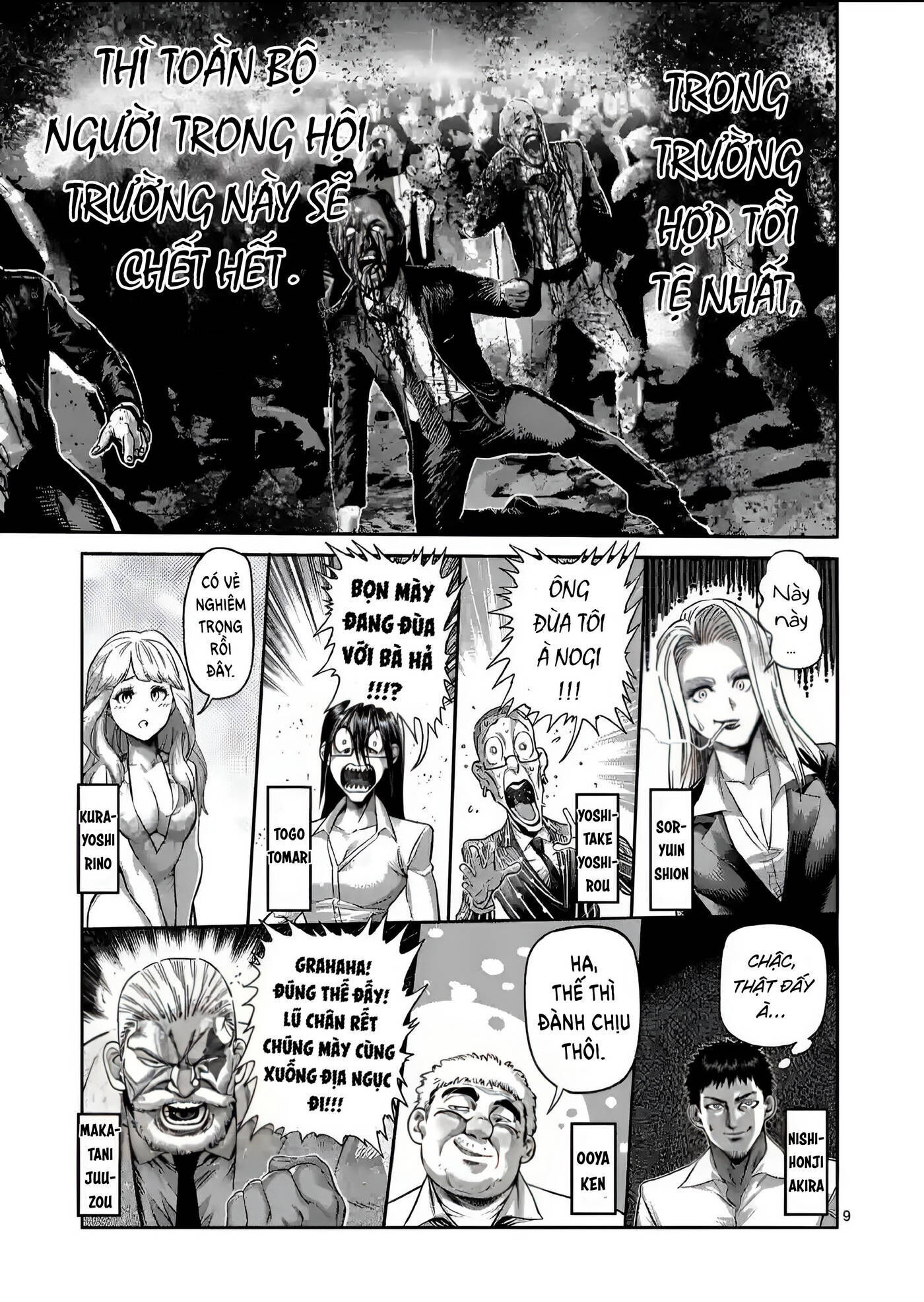 kengan omega Chapter 236 - Trang 2