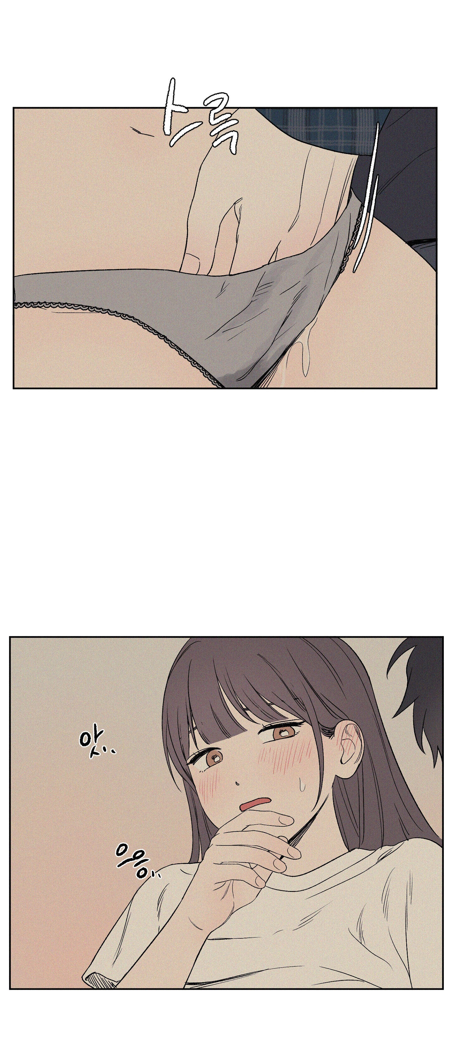 [18+] 3xlove Chap 6 - Trang 2