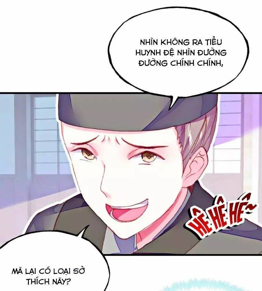 Trẫm Cũng Không Muốn Quá Khí Phách Chapter 17 - Trang 2