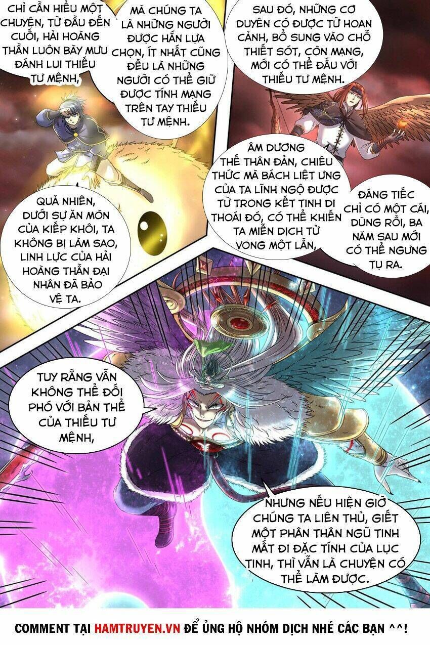 ngự linh thế giới Chapter 443 - Trang 2