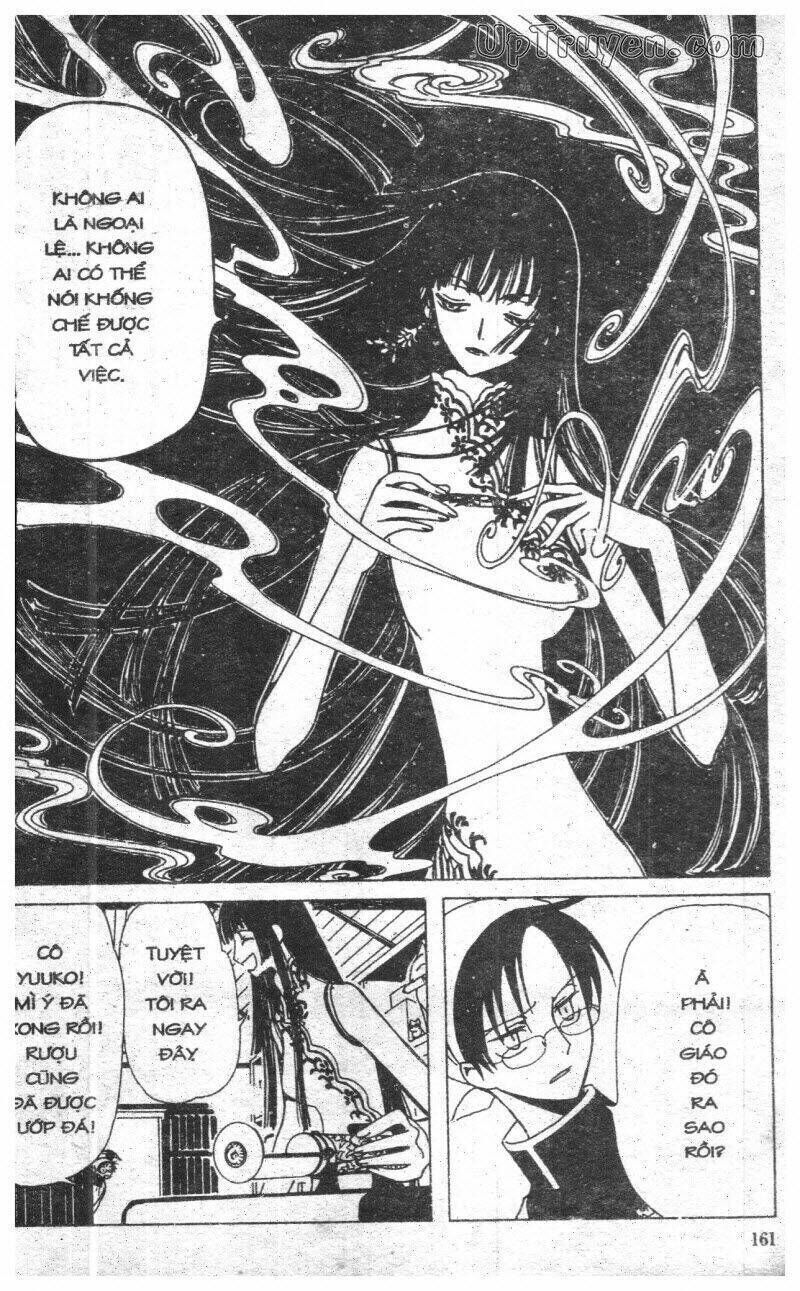 xxxHoLic - Hành Trình Bí Ẩn Chapter 3 - Trang 2