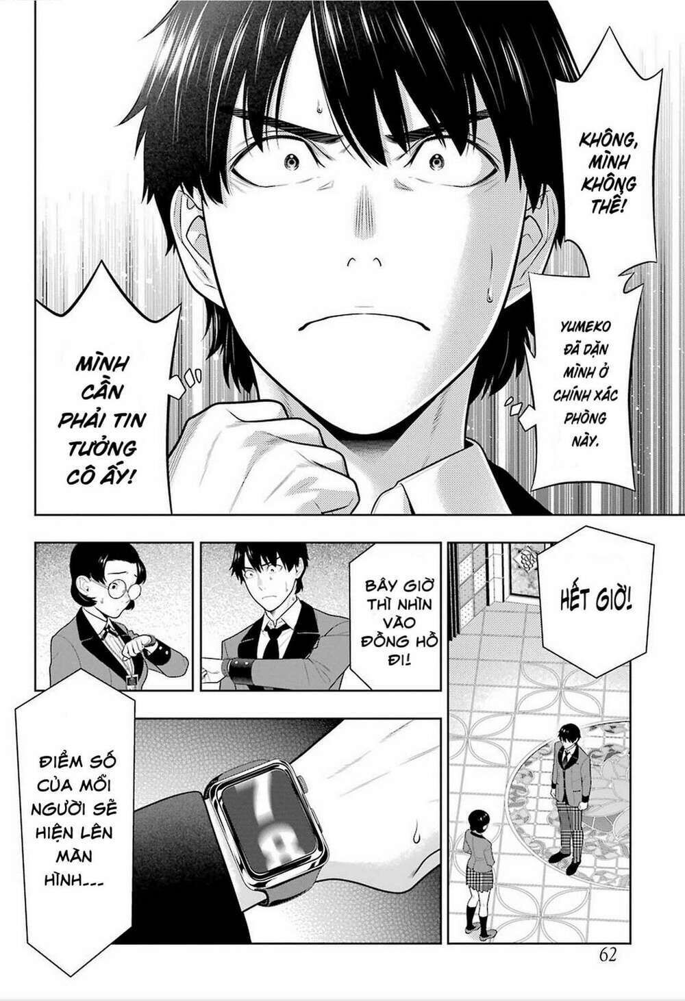 kakegurui chapter 79 - Trang 2