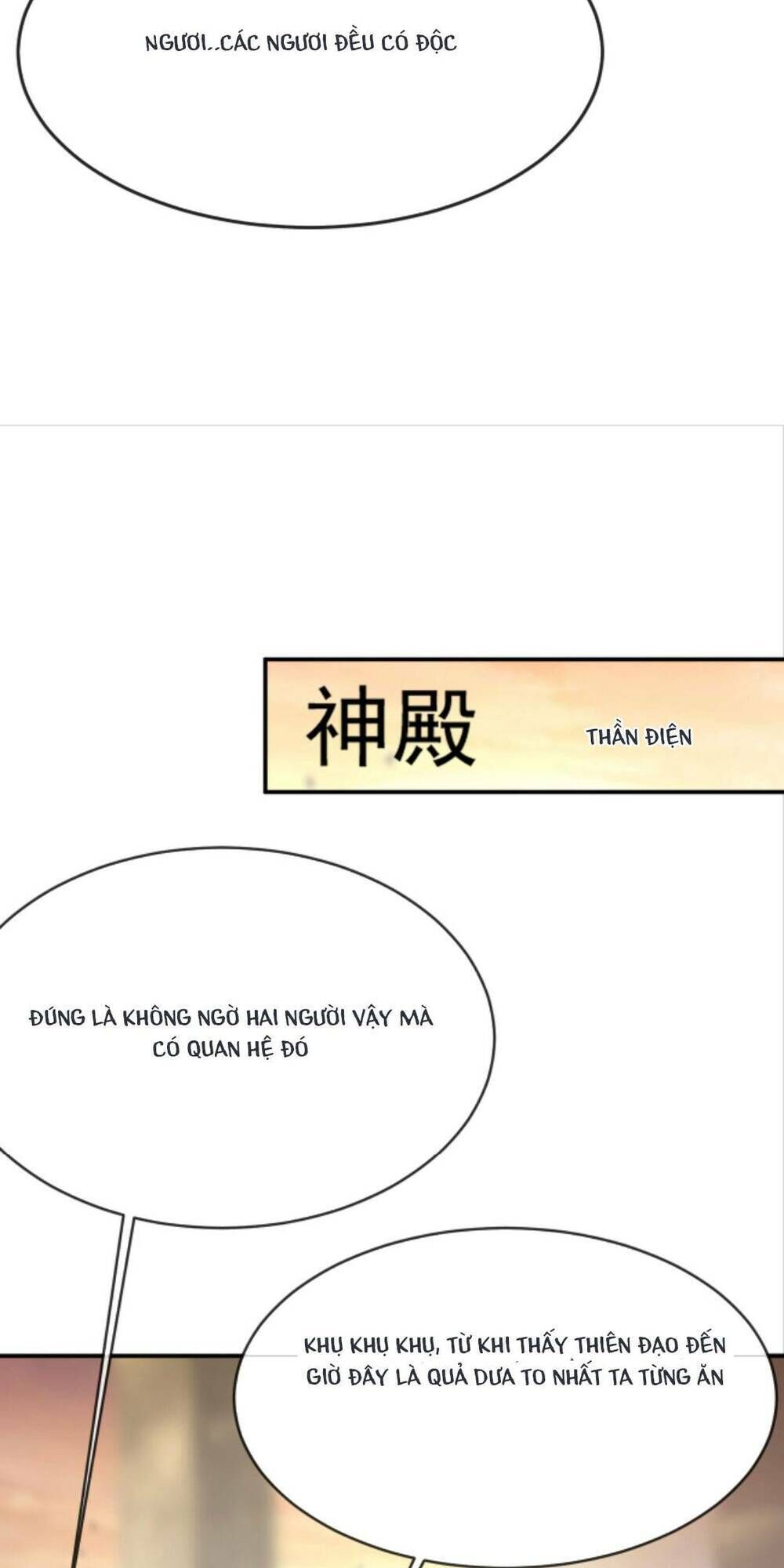 sau khi không ngừng tìm đường chết, ta trở thành đế tôn vạn người mê chương 112 - Next chương 113