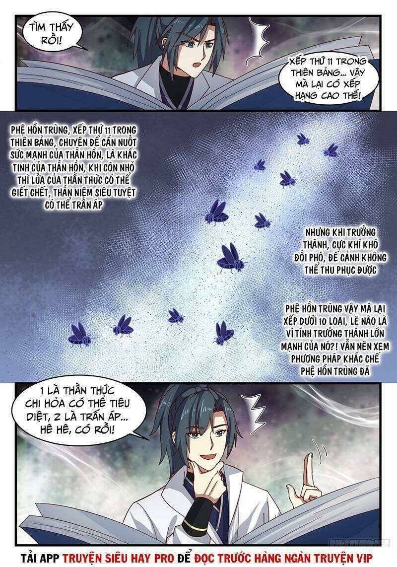 võ luyện đỉnh phong Chapter 1775 - Trang 2