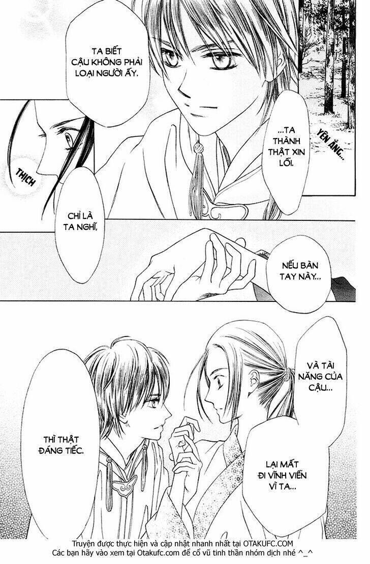 Ouji to Ken Chapter 1: One shot - Trang 2