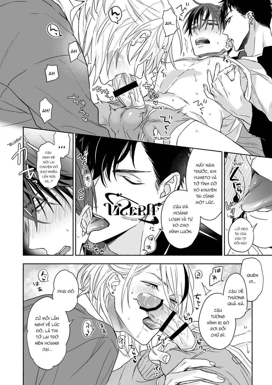 oneshot vicera comics house Chapter 42 3some - Trang 1