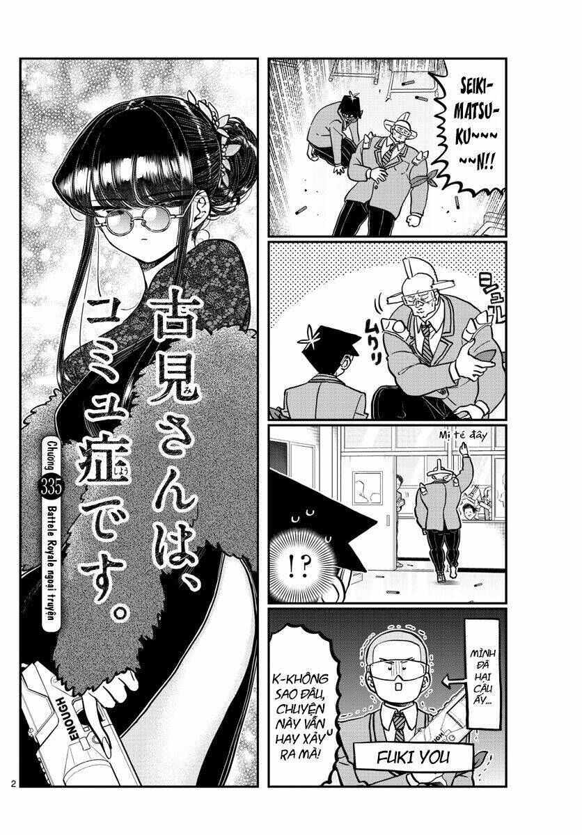 komi không thể giao tiếp chapter 335 - Trang 1