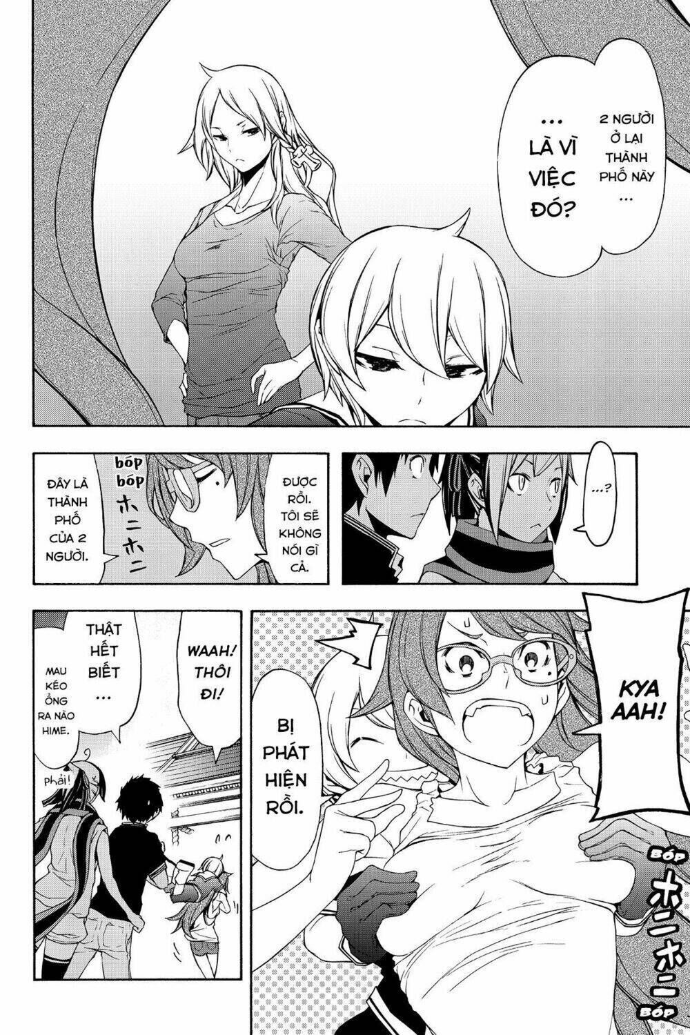 yozakura quartet chapter 107: chim vỗ cách bay (phần 1) - Trang 2