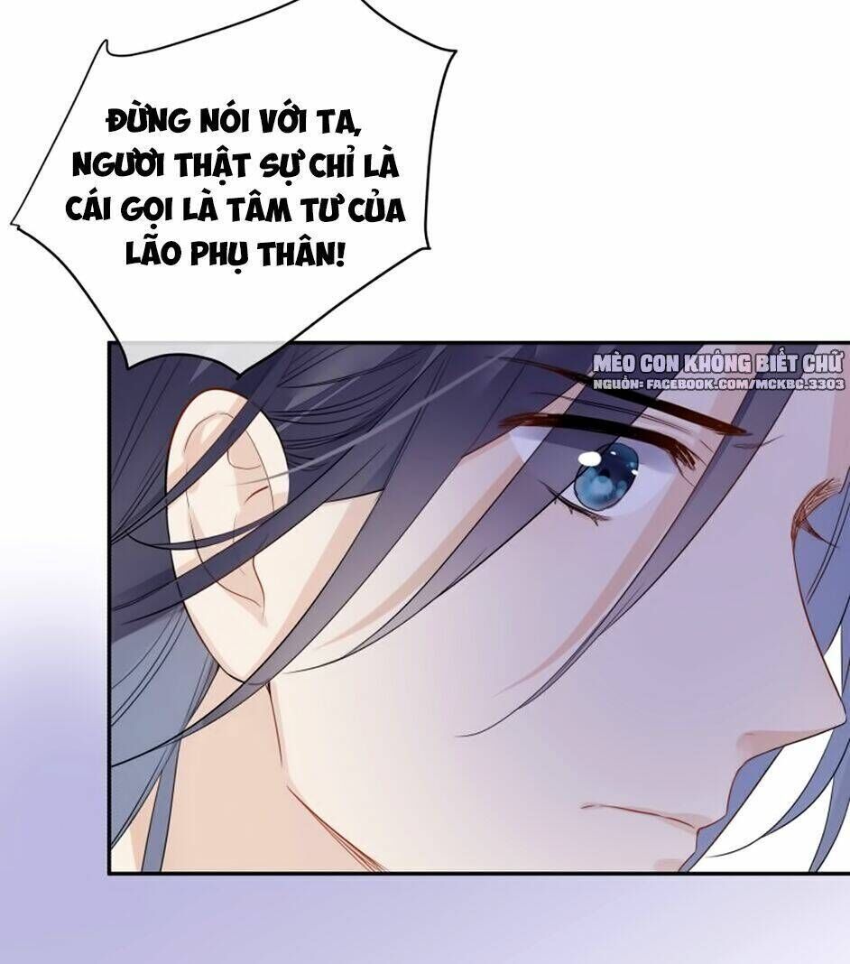 Kính Hoa Thương Chapter 16 - Trang 2