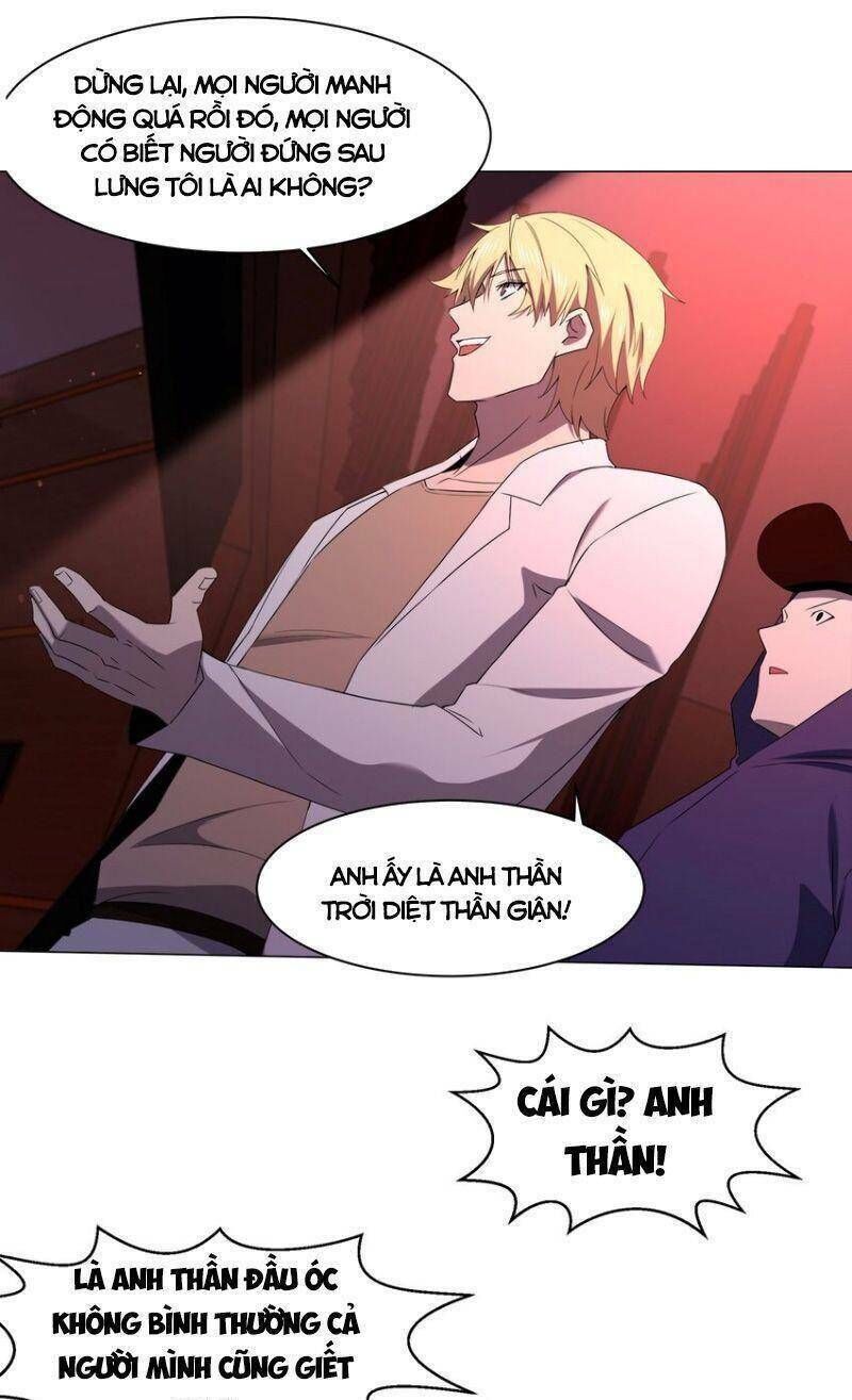 đừng hiểu lầm, tôi mới là người bị hại! Chapter 88 - Trang 2