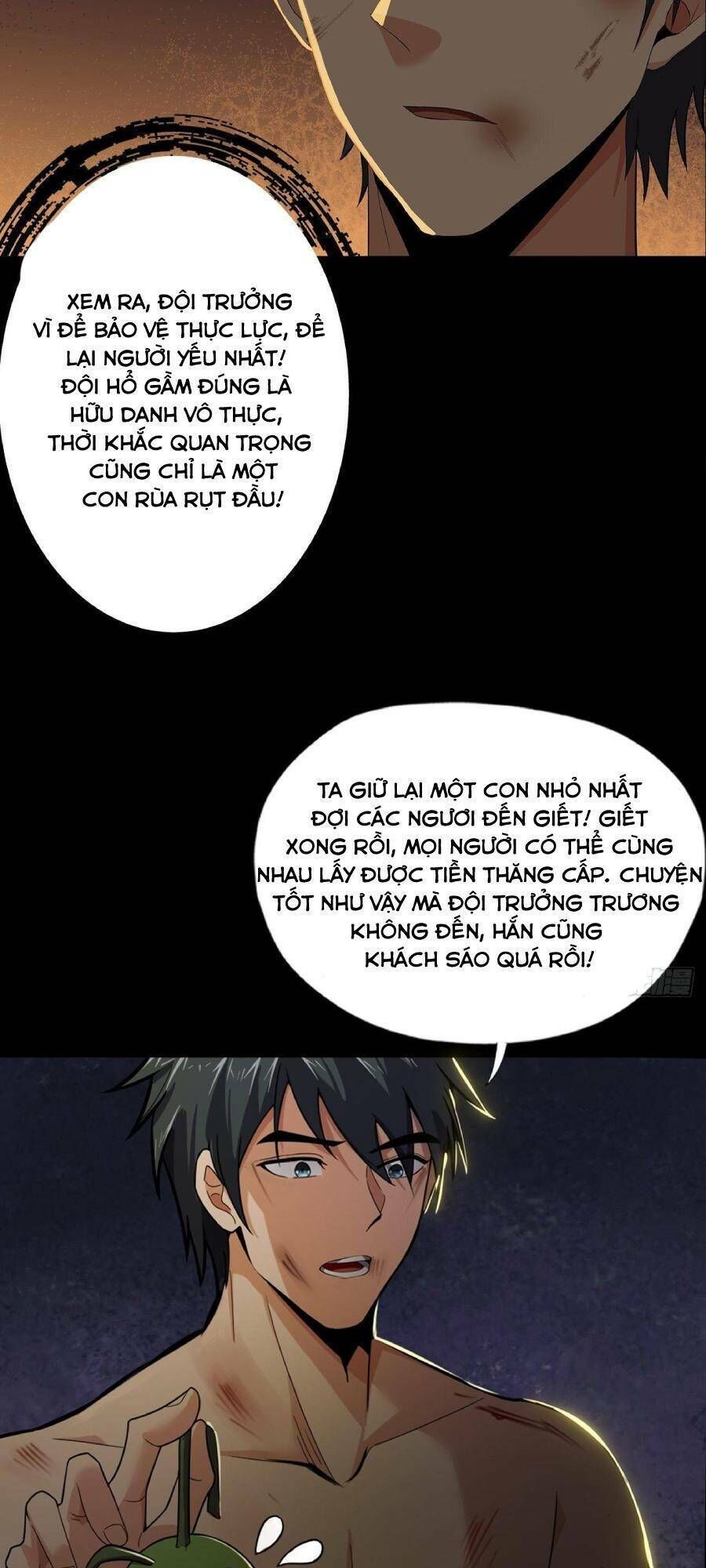 địa hạch chi tử chapter 18 - Trang 2