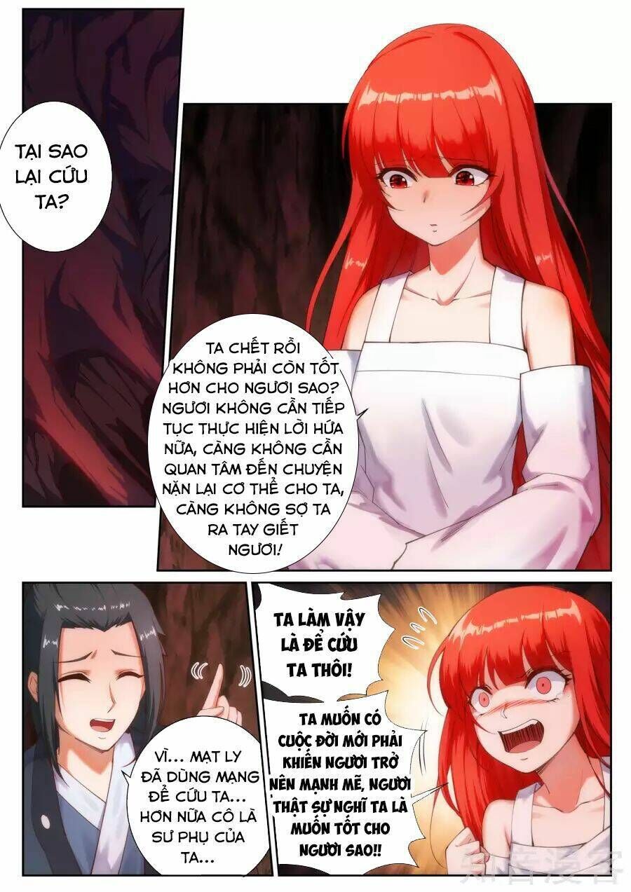 nghịch thiên tà thần chapter 47 - Trang 2