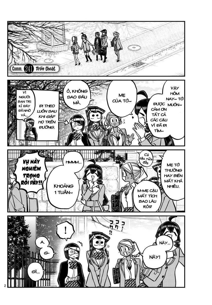 komi-san wa komyushou desu chapter 241 - Next chapter 242