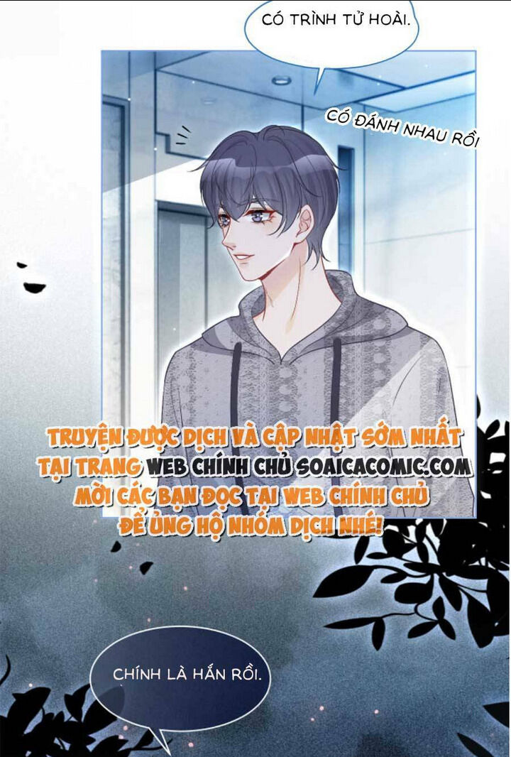 được các anh trai chiều chuộng tôi trở nên ngang tàng chapter 82 - Next chapter 83