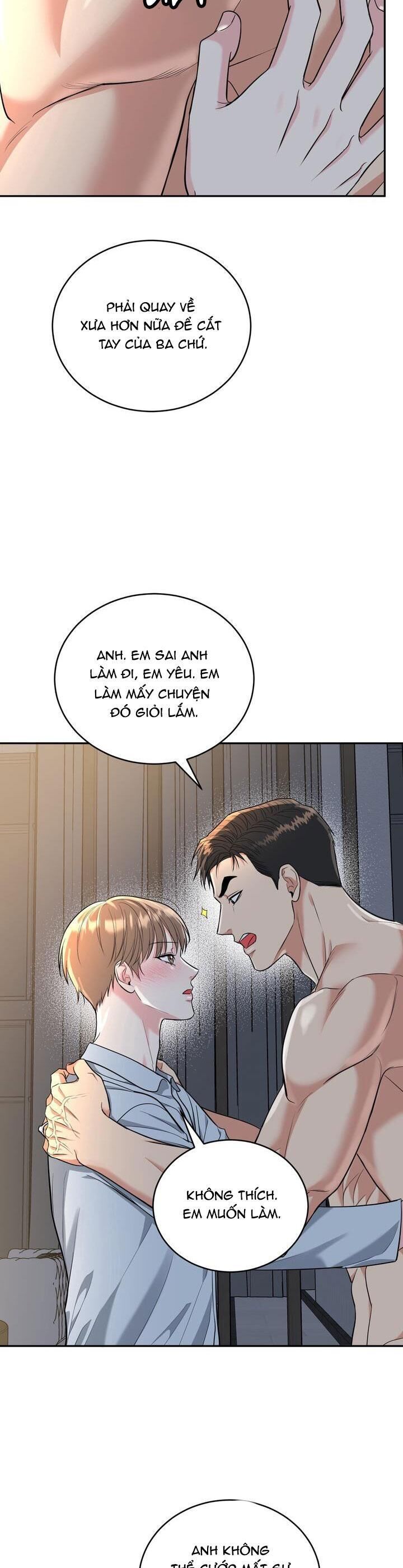 hang hổ Chapter 51 - Trang 1