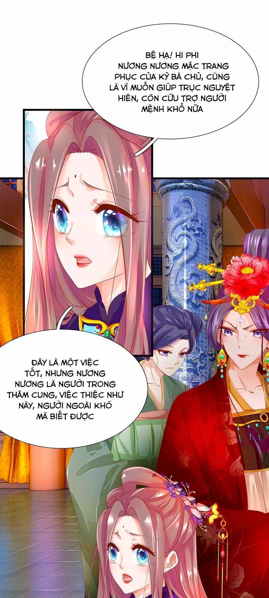 y hậu lệ thiên chapter 58 - Trang 2