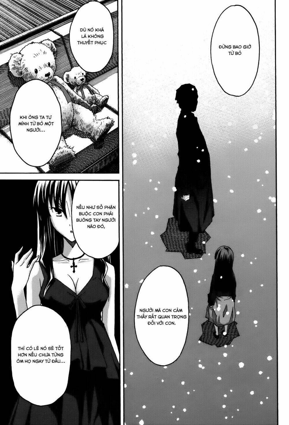 Uwa Koi Chapter 19 - Next Chapter 20