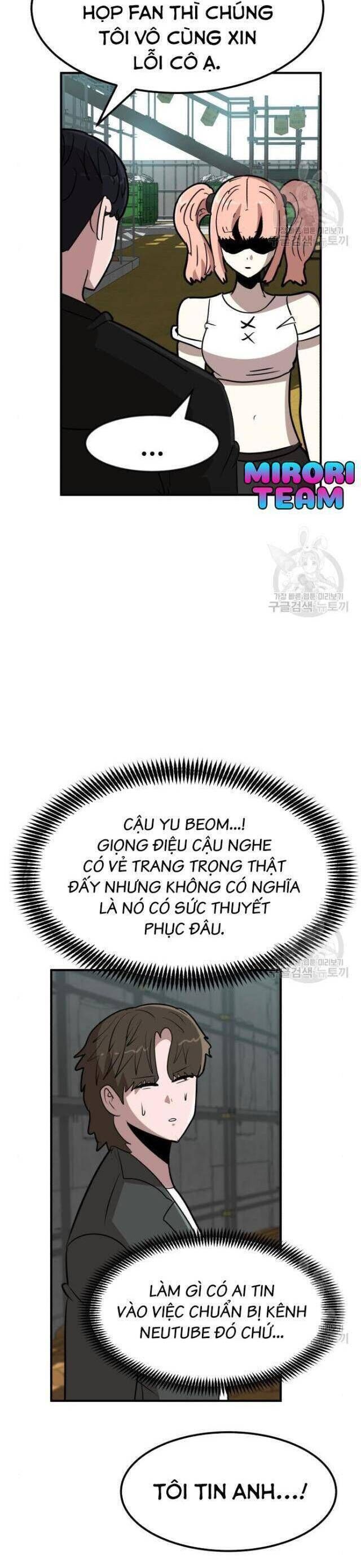 coin báo thù Chapter 19 - Next Chapter 20