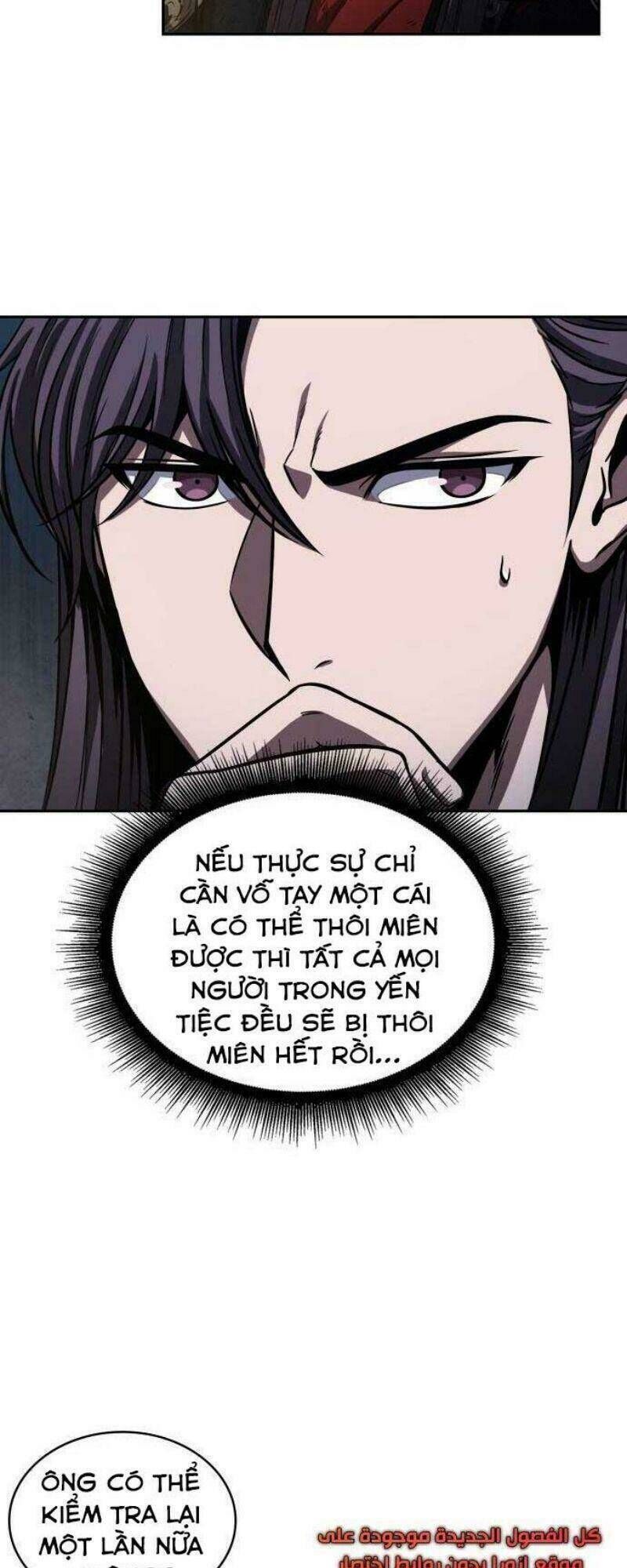 ngã lão ma thần Chapter 112 - Trang 2