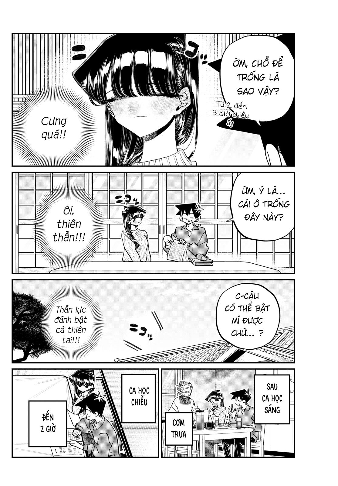 komi-san wa komyushou desu Chapter 477 - Next Chapter 478