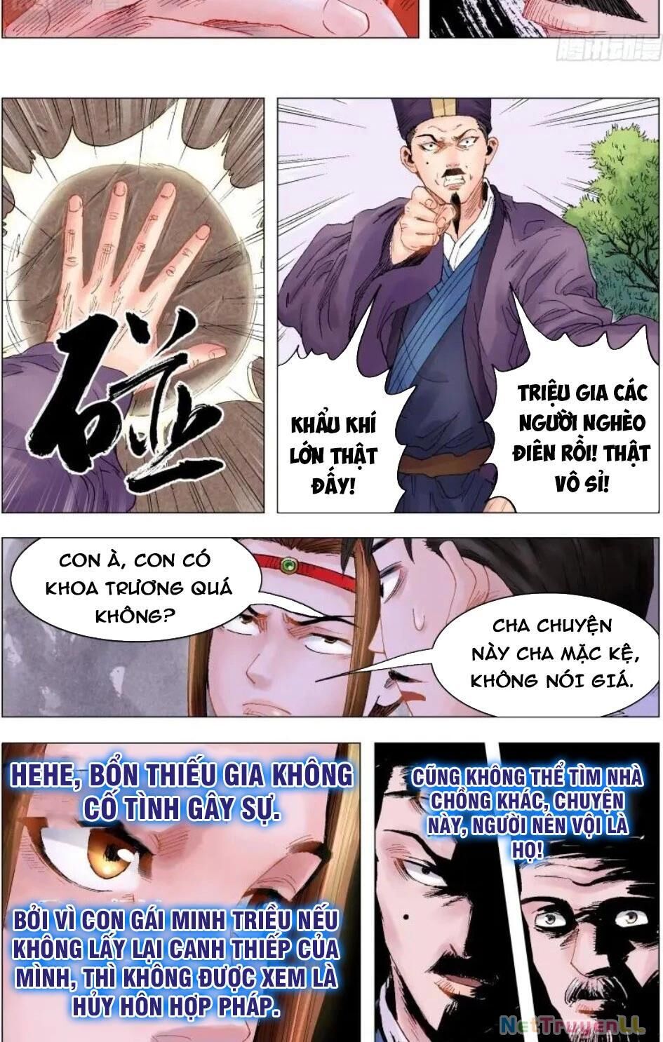 tiêu các lão chapter 7 - Trang 1