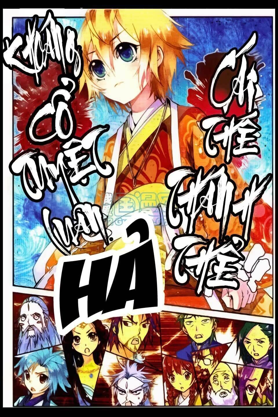 già thiên chapter 12 - Next chapter 13