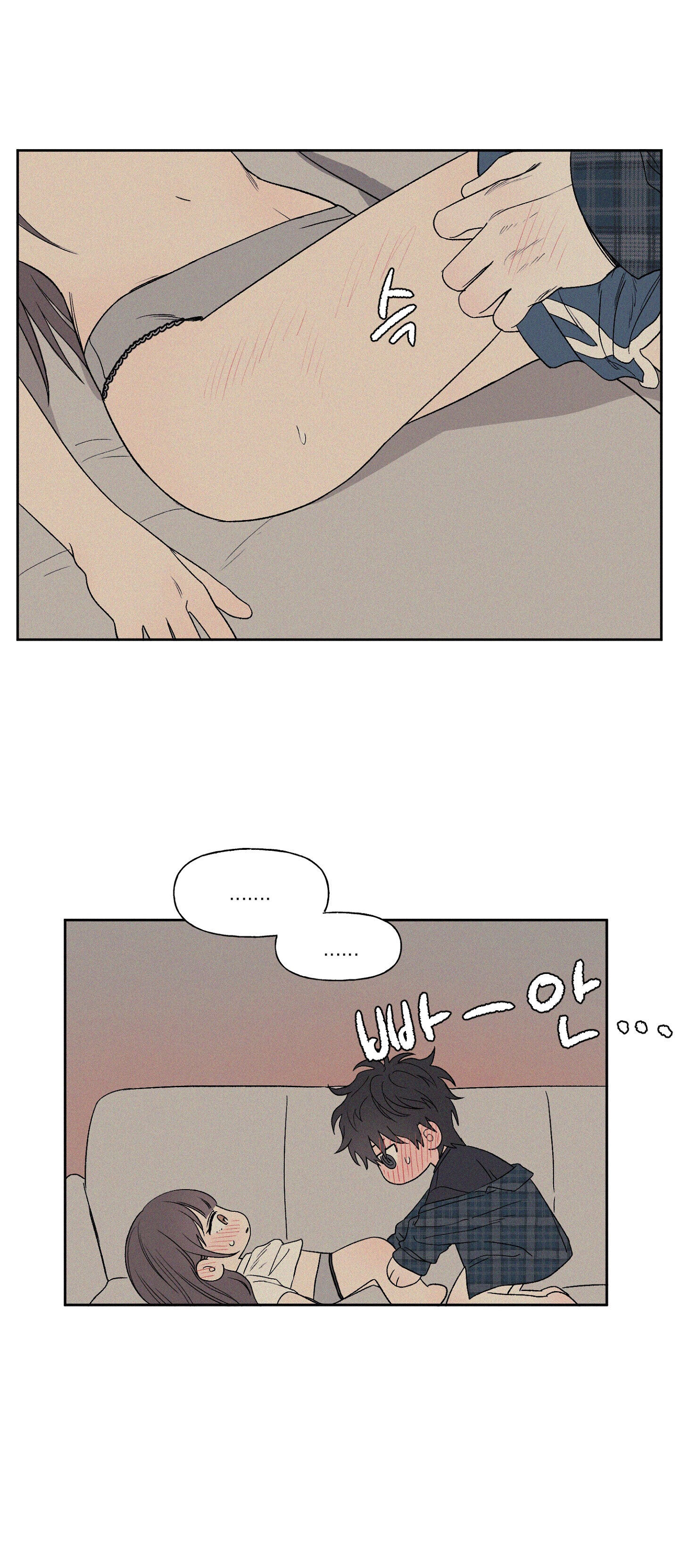 [18+] 3xlove Chap 6 - Trang 2