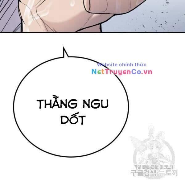 bố tôi là đặc vụ chapter 30 - Trang 2