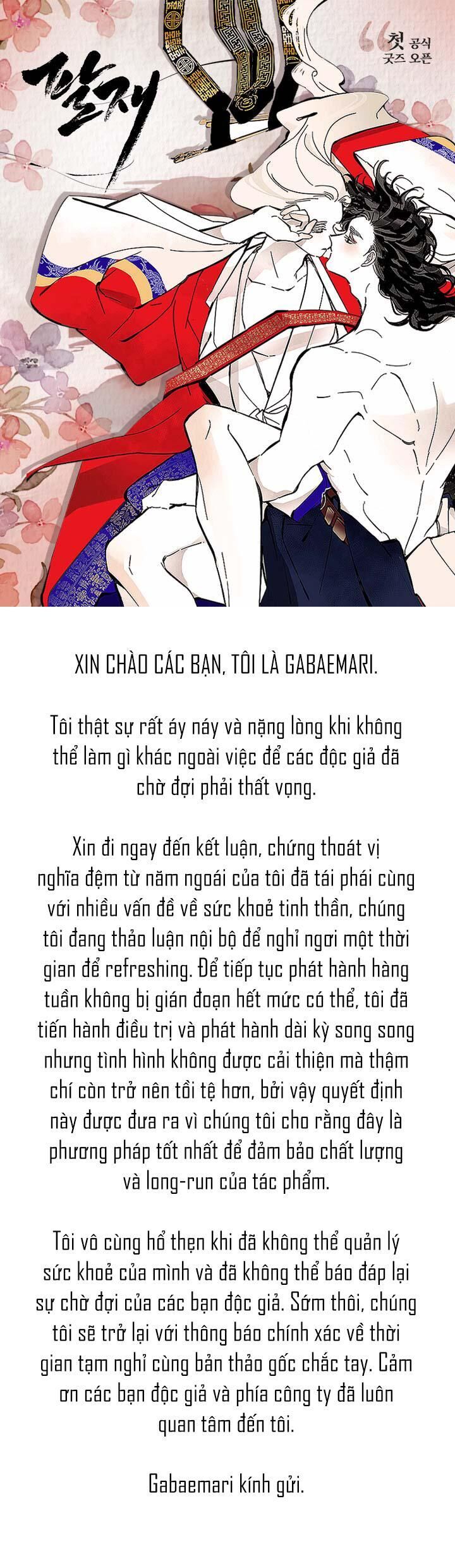 paljae Chapter 106.1 THÔNG BÁO QT - Trang 2