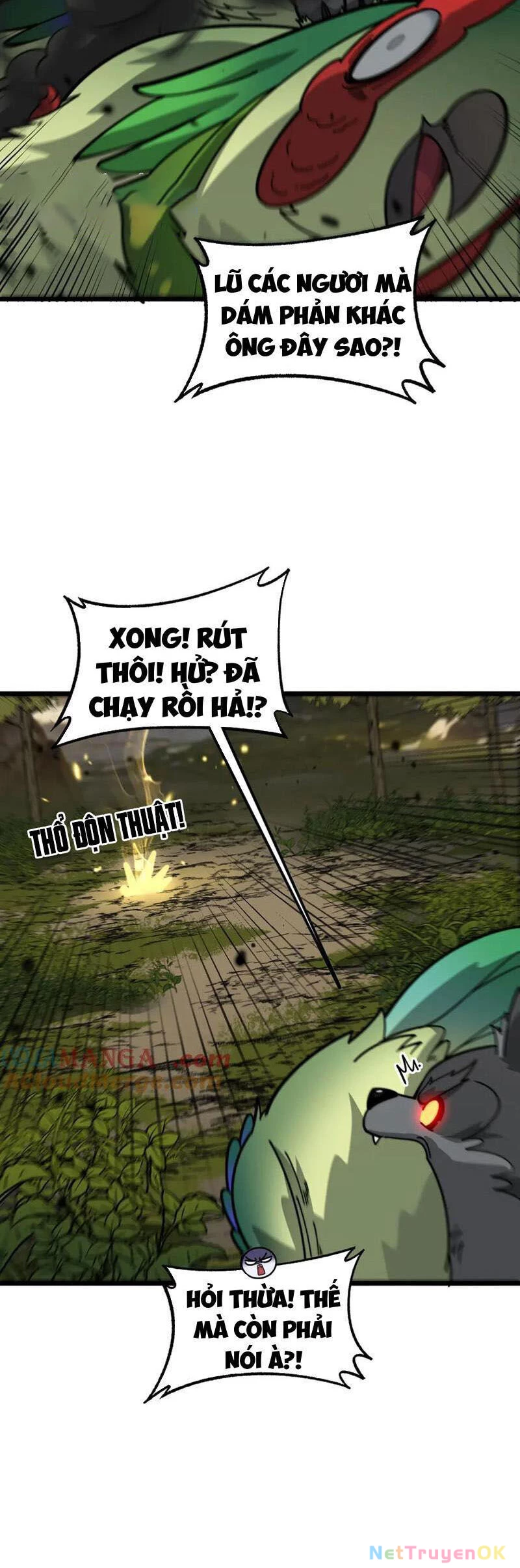 Lão Xà Tu Tiên Truyện Chapter 15 - Trang 2