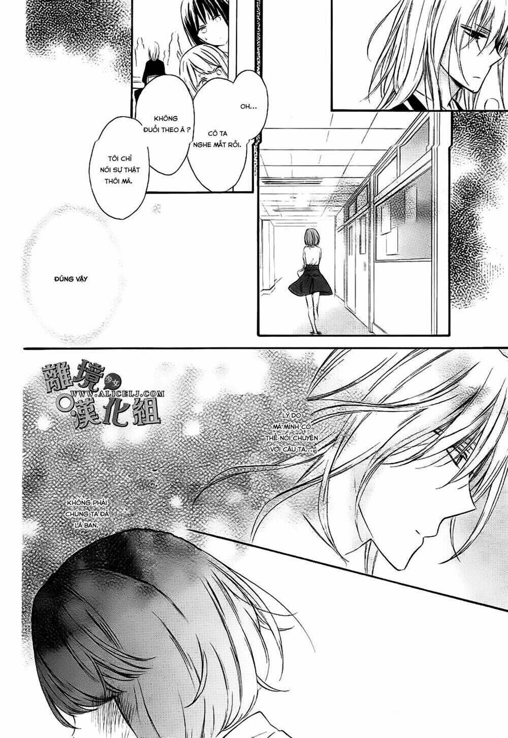 Kedamono ni Lolipop Chapter 1 - Trang 2