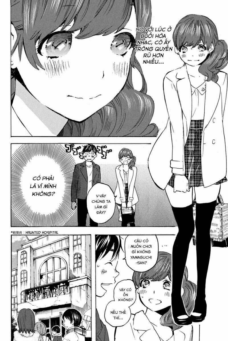 Forget Me Not Chapter 16: Makino Tsukushi (5) - Trang 2