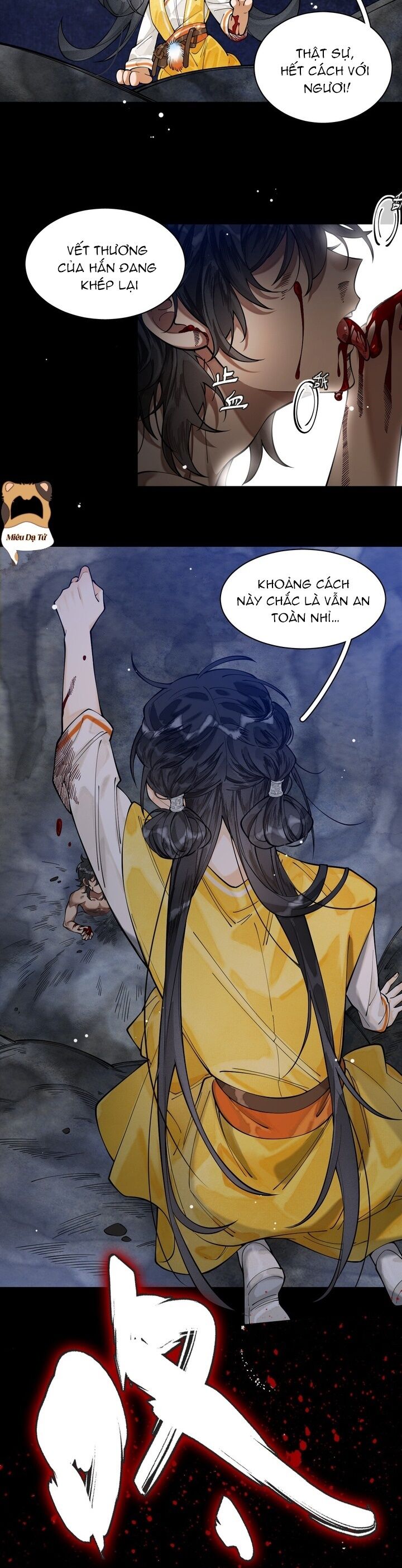 Báo đen nhỏ, cùng đi thi nào! Chapter 7 - Trang 2