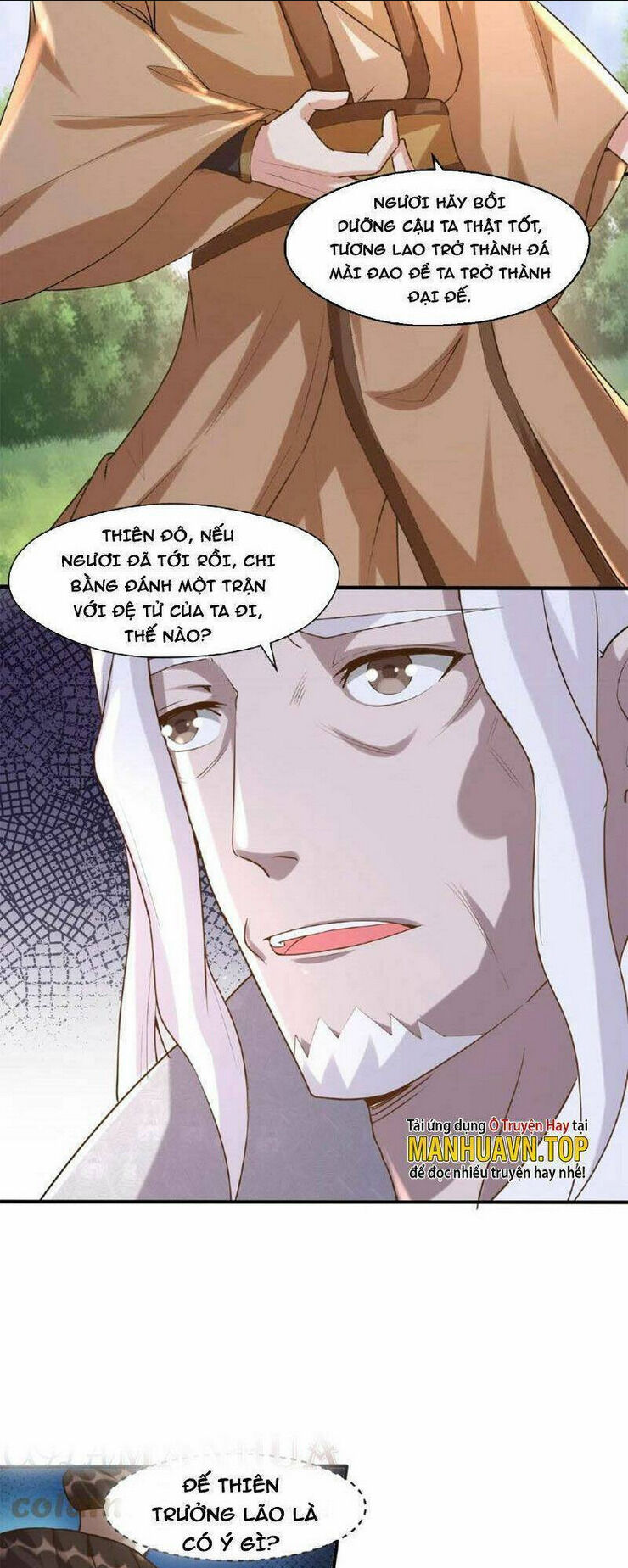 Vô Địch Đốn Ngộ Chapter 82 - Trang 2