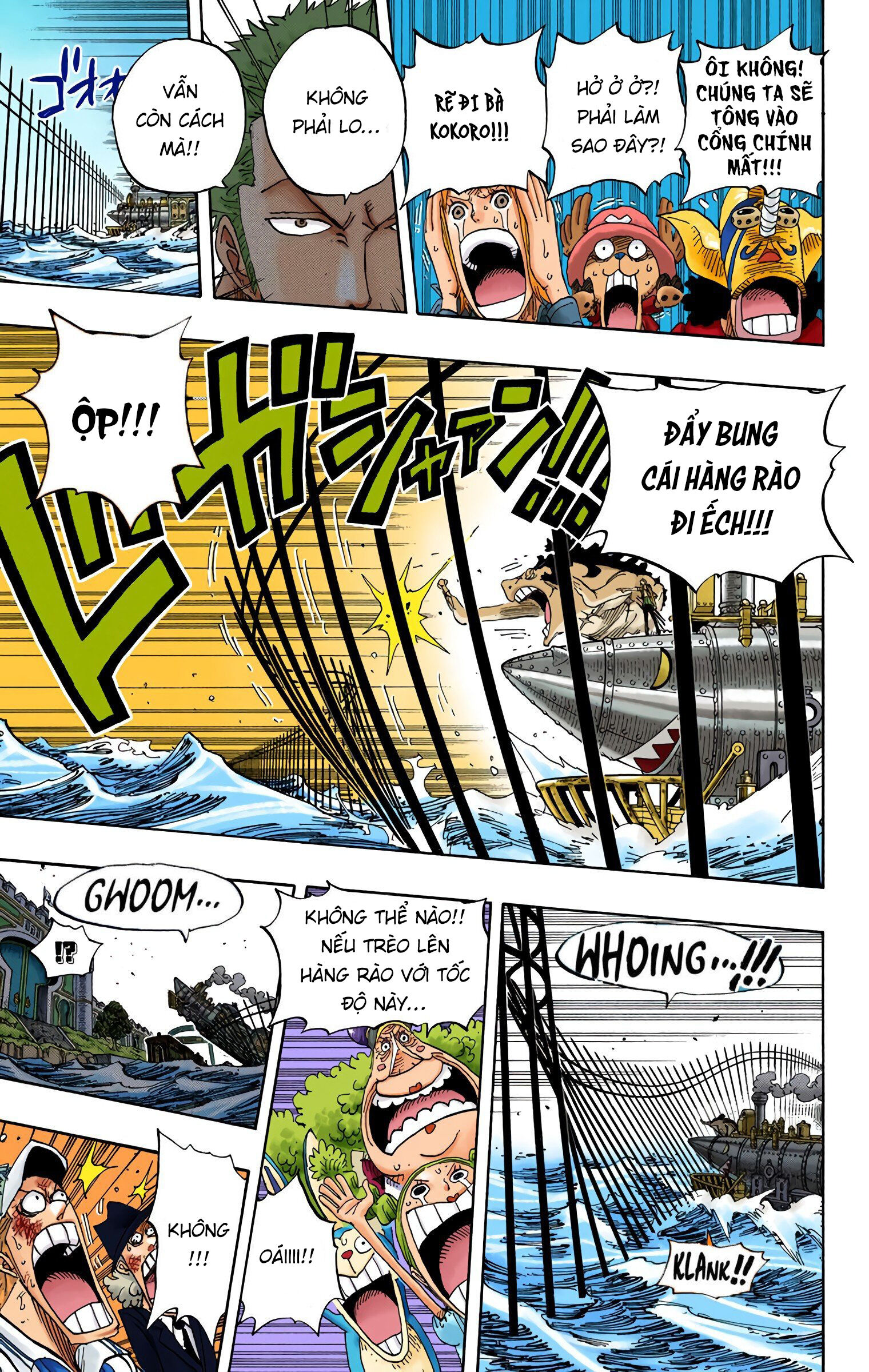 One Piece Color Chapter 380 - Trang 2