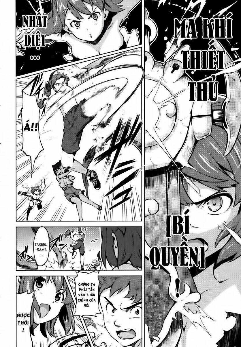 maken ki chương 31 - Trang 2