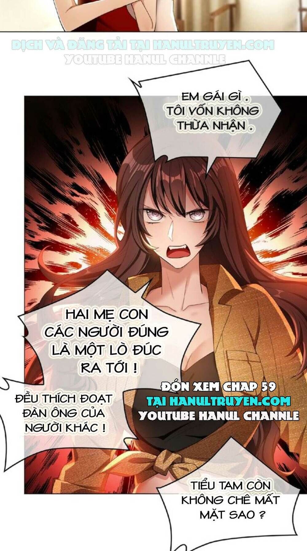 cô vợ nhỏ nuông chiều quá lại thành ác!! chapter 58 - Trang 2