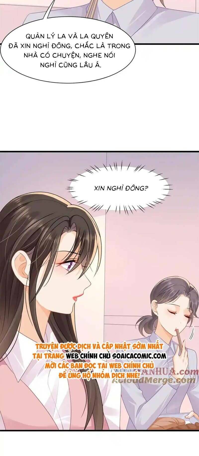 cùng lục gia yêu đương vụng trộm chương 42 - Next Chapter 42