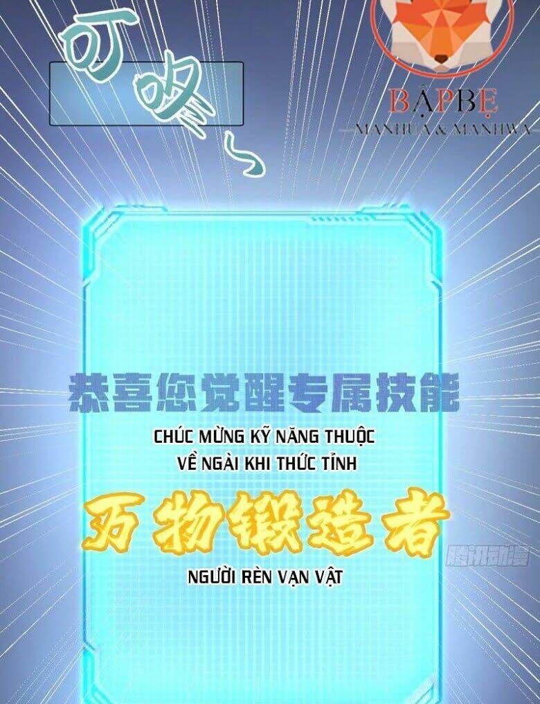 vô hạn khắc kim chi thần chapter 5 - Trang 2