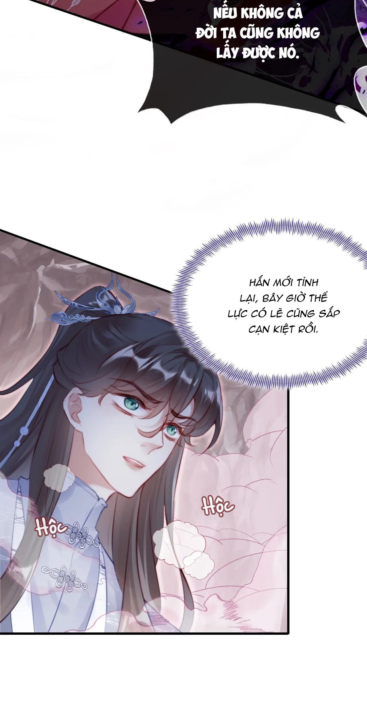 Phản phái hữu thoại thuyết Chapter 14 - Next 